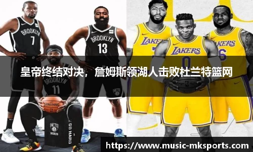 mk体育官方网站