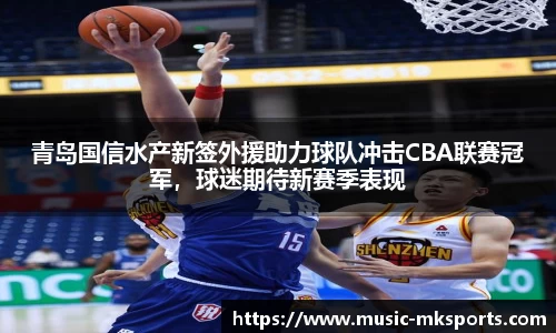 mksports