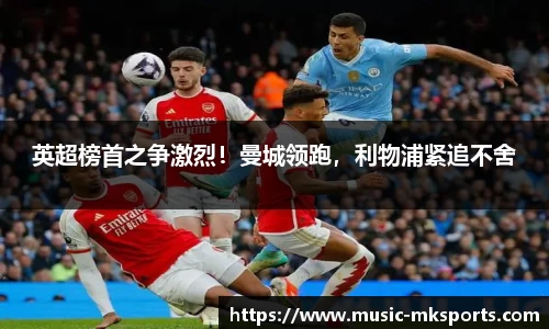 mksports