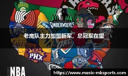 mk体育