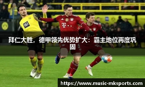 mk体育官方网站