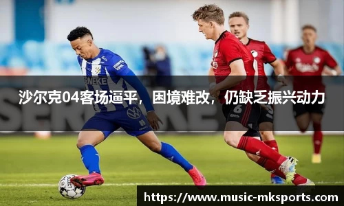 MK体育官网