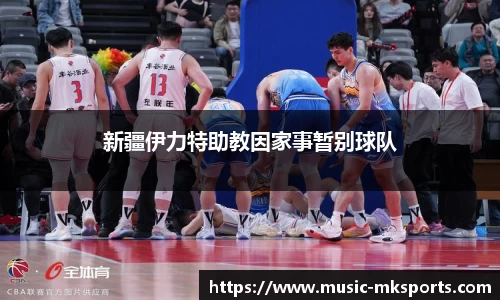 mk体育官方网站