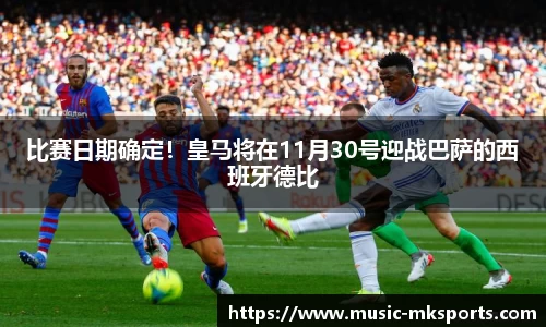 mksports
