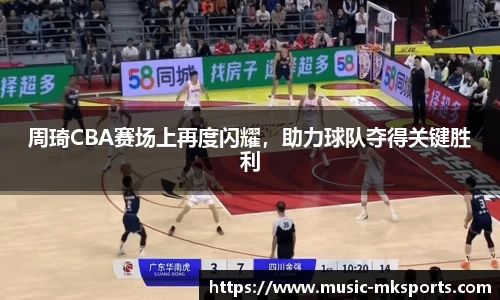 mk体育