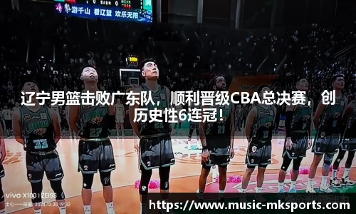 mksports