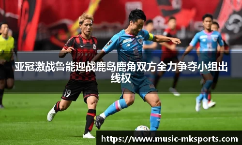 mk体育