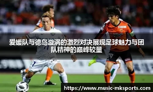 mk体育官方网站