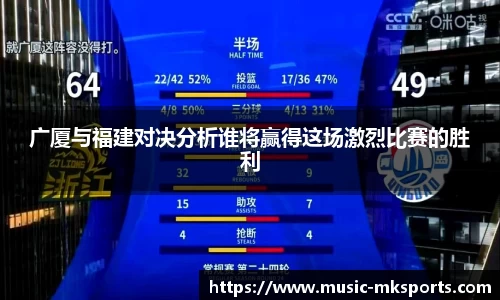 mk体育