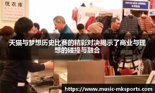 mk体育官方网站