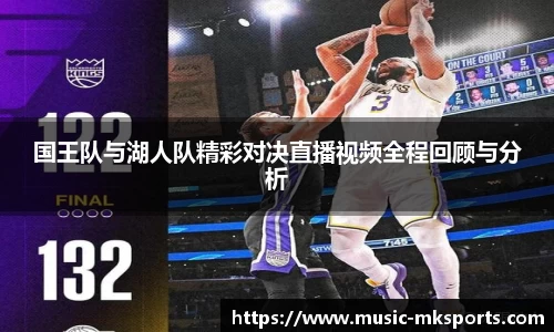mk体育官方网站