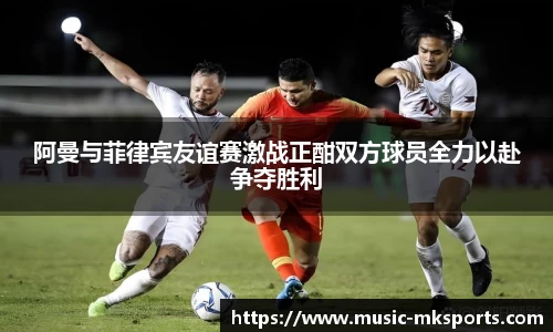 mksports