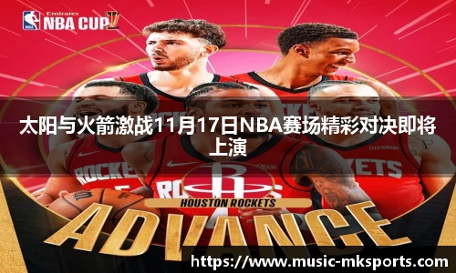 mk体育