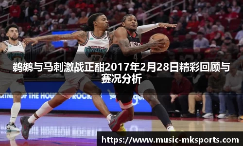 mk体育官方网站