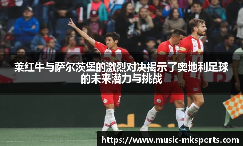 mk体育官方网站