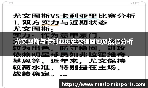 MK体育官网