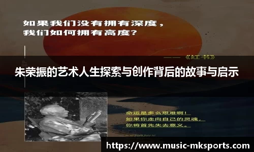 MK体育官网