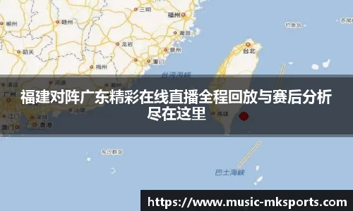 mk体育