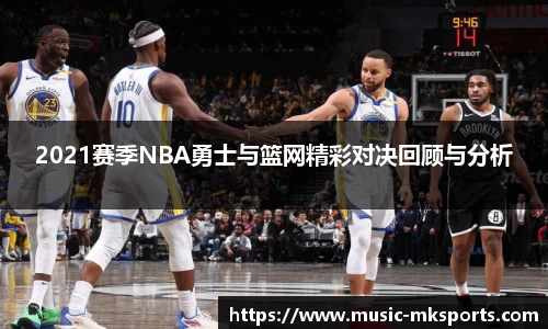 mksports