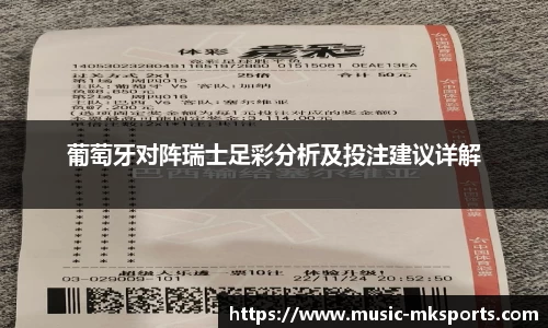 MK体育官网