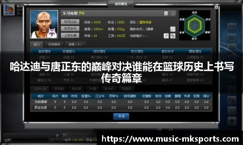 MK体育官网