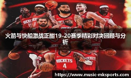 mksports