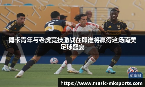 mksports