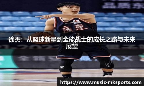 MK体育官网