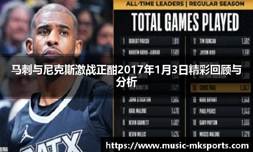 mk体育