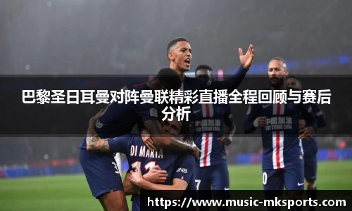 MK体育官网