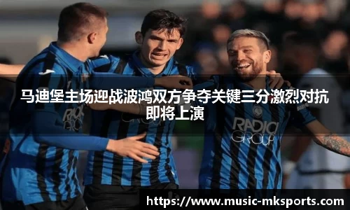 mk体育官方网站