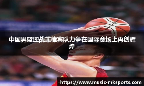 mksports