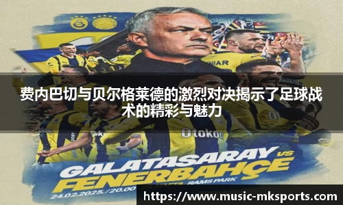 mk体育官方网站