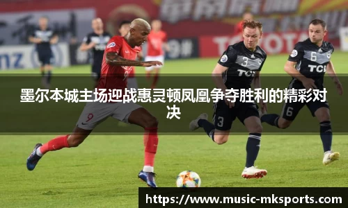 MK体育官网