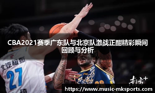 mk体育官方网站