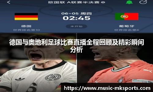 mksports