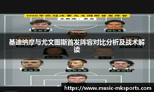 mksports