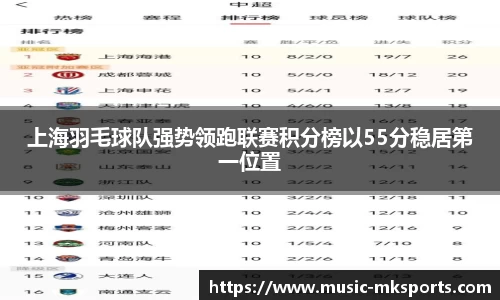 mk体育