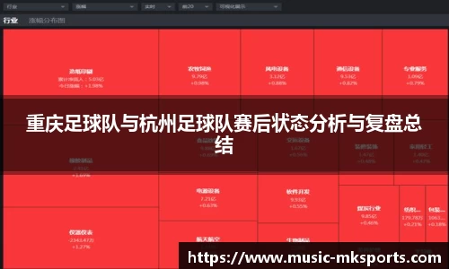 mk体育官方网站