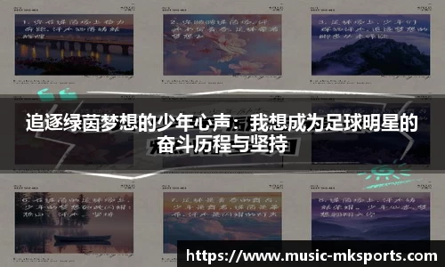 mk体育官方网站