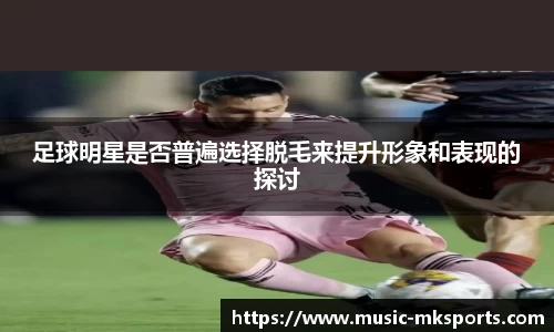 MK体育官网