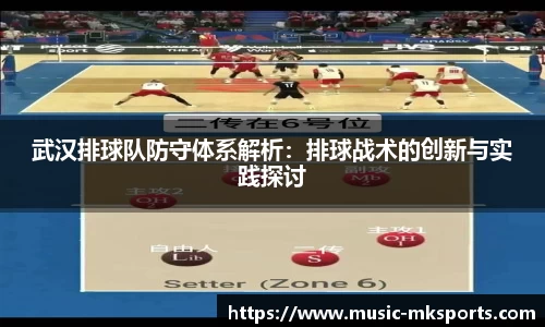 mksports