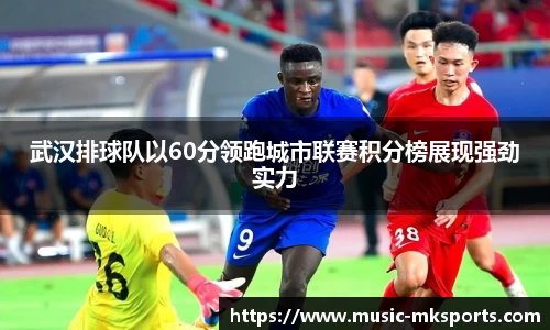 mk体育官方网站