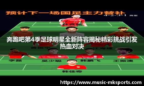 mk体育官方网站