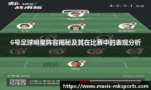 mk体育官方网站